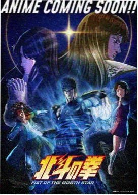 甜蜜女友1 女主月岛凛角色立绘
